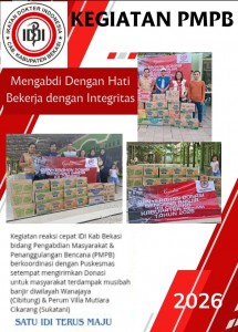 WhatsApp Image 2026-01-26 at 09.24.19